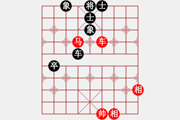 象棋棋谱图片：王法(9星)-和-不许耍赖(9星) - 步数：110 