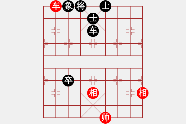 象棋棋谱图片：王法(9星)-和-不许耍赖(9星) - 步数：120 