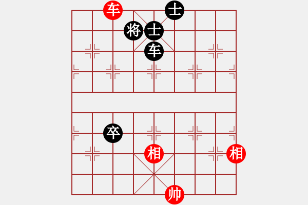 象棋棋谱图片：王法(9星)-和-不许耍赖(9星) - 步数：122 
