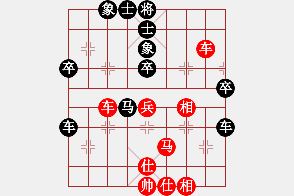 象棋棋谱图片：王法(9星)-和-不许耍赖(9星) - 步数：60 