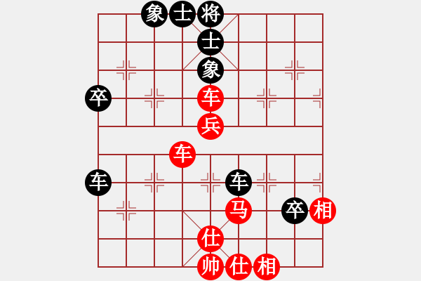 象棋棋谱图片：王法(9星)-和-不许耍赖(9星) - 步数：70 