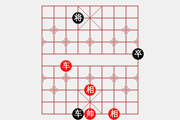 象棋棋譜圖片：鐮刀幫掌門(天罡)-和-青城風(fēng)月(無極) - 步數(shù)：200 