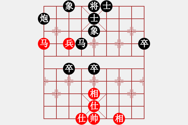 象棋棋譜圖片：天籟之音 -紅先負- 孫莎 - 步數(shù)：70 