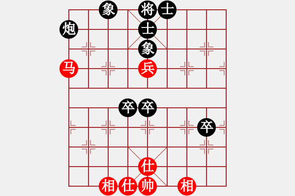 象棋棋譜圖片：天籟之音 -紅先負- 孫莎 - 步數(shù)：80 