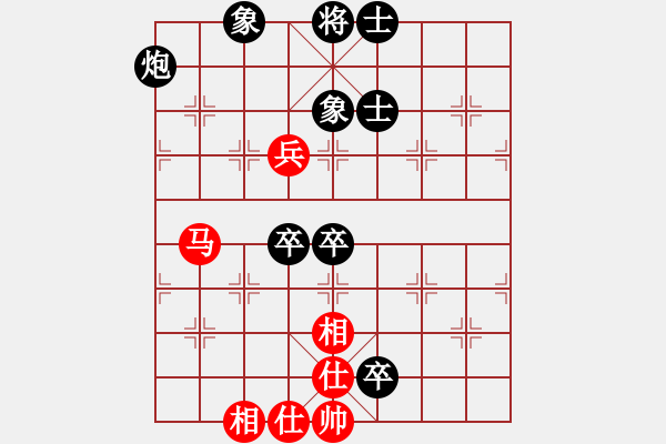 象棋棋譜圖片：天籟之音 -紅先負- 孫莎 - 步數(shù)：90 