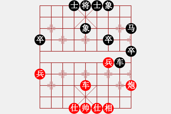 象棋棋譜圖片：2015成都名手賽8進4 閬中牛愛平先和內(nèi)江王晟強 - 步數(shù)：60 