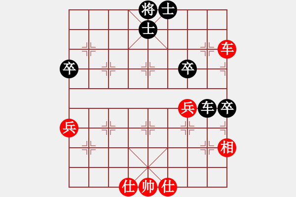 象棋棋譜圖片：2015成都名手賽8進4 閬中牛愛平先和內(nèi)江王晟強 - 步數(shù)：67 