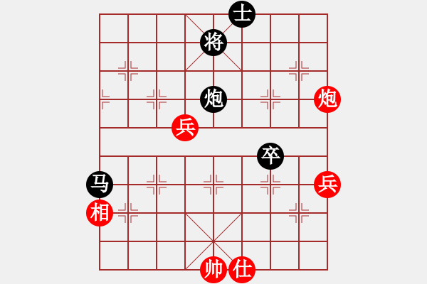 象棋棋譜圖片：youshanqiw(4段)-負(fù)-非洲軍團(tuán)(4段) - 步數(shù)：60 