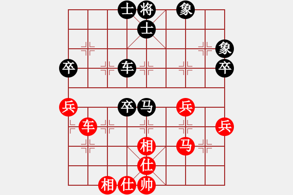 象棋棋譜圖片：簡(jiǎn)樸(3段)-負(fù)-威震四海(6段) - 步數(shù)：60 