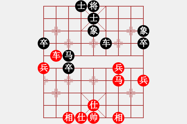 象棋棋譜圖片：簡(jiǎn)樸(3段)-負(fù)-威震四海(6段) - 步數(shù)：70 