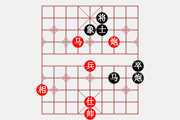 象棋棋譜圖片：河北 趙殿宇 勝 江蘇 孫逸陽 - 步數(shù)：140 