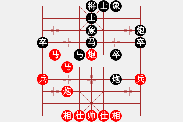 象棋棋譜圖片：王嘉良 先勝 馬仲威 - 步數(shù)：50 