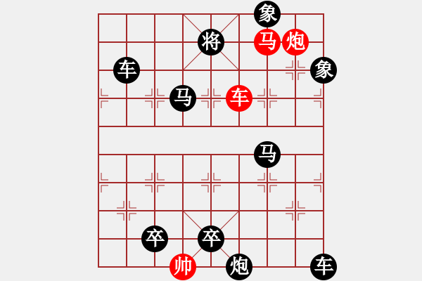 象棋棋谱图片：Q. 和尚－难度高：第039局 - 步数：17 