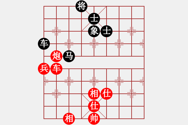 象棋棋譜圖片：徐天紅     先和 曾啟全     - 步數(shù)：112 