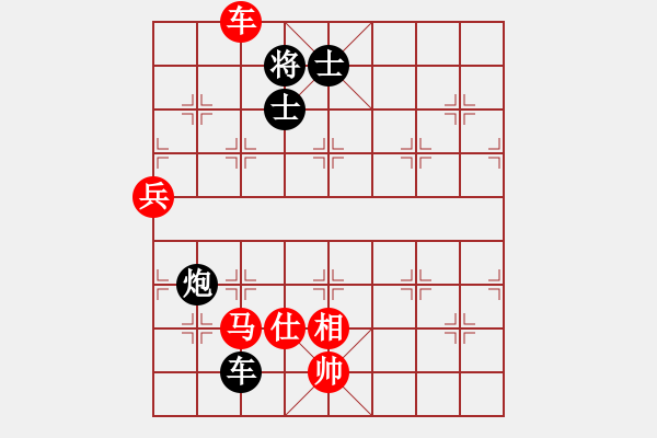 象棋棋譜圖片：龍神戰(zhàn)旗(6段)-負(fù)-太行山棋圣(4段) - 步數(shù)：100 