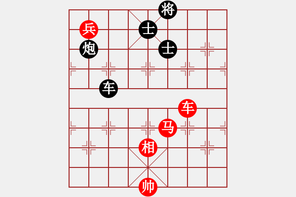 象棋棋譜圖片：龍神戰(zhàn)旗(6段)-負(fù)-太行山棋圣(4段) - 步數(shù)：130 