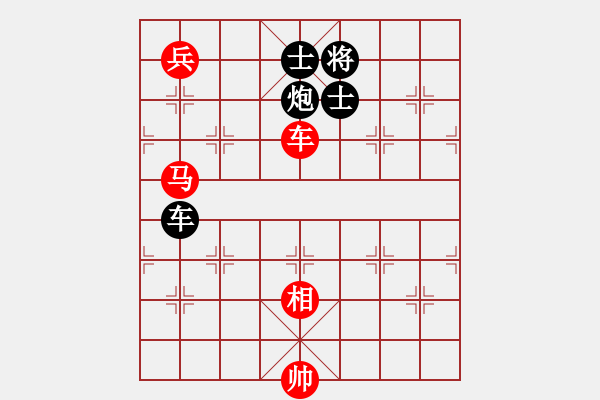 象棋棋譜圖片：龍神戰(zhàn)旗(6段)-負(fù)-太行山棋圣(4段) - 步數(shù)：140 