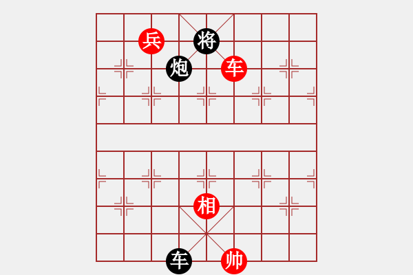 象棋棋譜圖片：龍神戰(zhàn)旗(6段)-負(fù)-太行山棋圣(4段) - 步數(shù)：160 