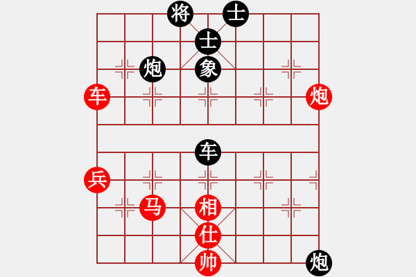 象棋棋譜圖片：龍神戰(zhàn)旗(6段)-負(fù)-太行山棋圣(4段) - 步數(shù)：60 