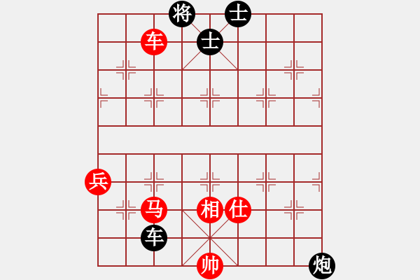 象棋棋譜圖片：龍神戰(zhàn)旗(6段)-負(fù)-太行山棋圣(4段) - 步數(shù)：80 