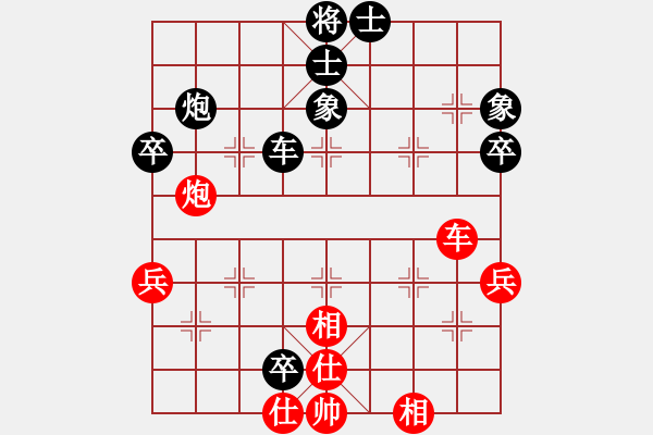 象棋棋譜圖片：屏風(fēng)馬應(yīng)中炮巡河車(chē)不進(jìn)兵（旋風(fēng)勝巫師業(yè)余級(jí)） - 步數(shù)：50 