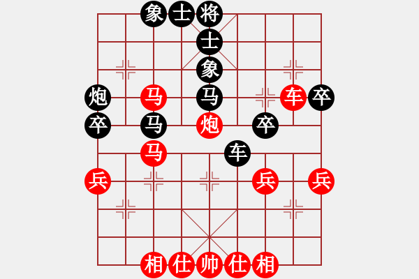 象棋棋譜圖片：業(yè)9-1 姚玉海 先負(fù) 業(yè)9-1 老葛 - 步數(shù)：40 