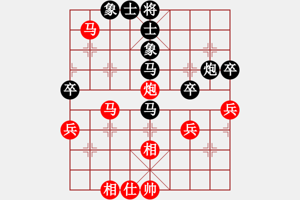 象棋棋譜圖片：業(yè)9-1 姚玉海 先負(fù) 業(yè)9-1 老葛 - 步數(shù)：50 