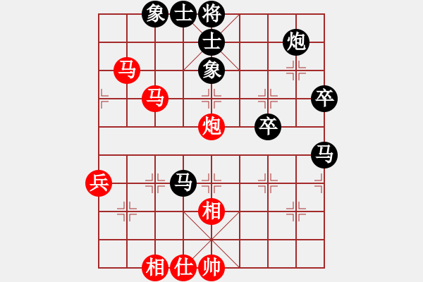 象棋棋譜圖片：業(yè)9-1 姚玉海 先負(fù) 業(yè)9-1 老葛 - 步數(shù)：60 