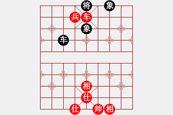 象棋棋譜圖片：jj象棋的對(duì)局 - 步數(shù)：103 