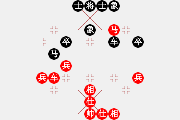 象棋棋譜圖片：jj象棋的對(duì)局 - 步數(shù)：50 