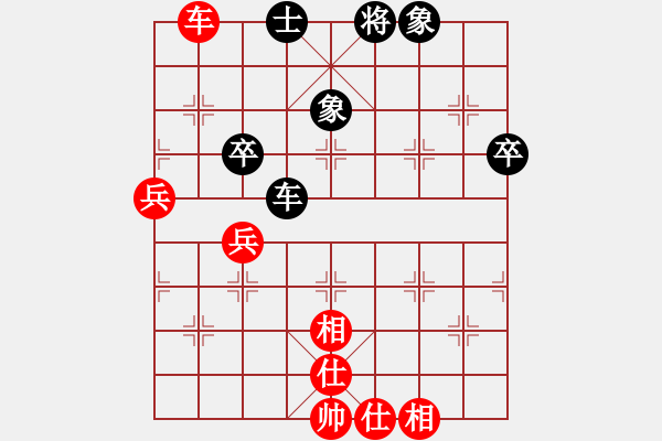 象棋棋譜圖片：jj象棋的對(duì)局 - 步數(shù)：60 