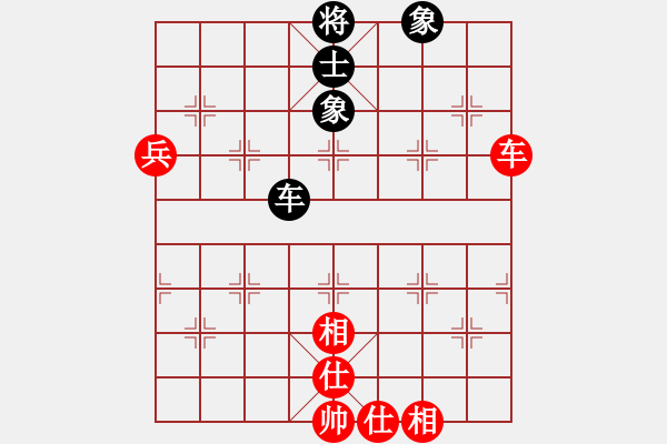 象棋棋譜圖片：jj象棋的對(duì)局 - 步數(shù)：70 