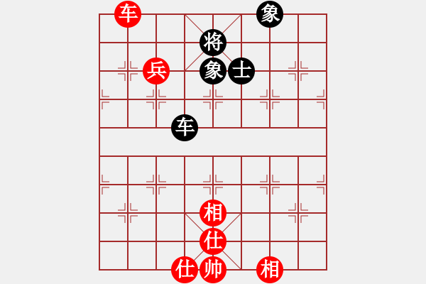 象棋棋譜圖片：jj象棋的對(duì)局 - 步數(shù)：90 