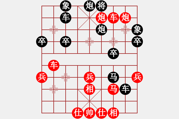 象棋棋譜圖片：江城志敏(9段)-勝-耶和華(4段) - 步數(shù)：50 