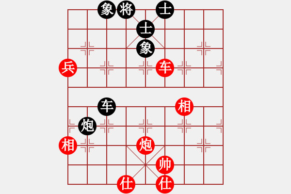 象棋棋谱图片：许银川 先和 景学义 - 步数：168 