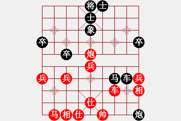 象棋棋譜圖片：京豫游俠(5段)-負(fù)-西門飄雪(6段) - 步數(shù)：60 