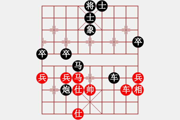 象棋棋譜圖片：京豫游俠(5段)-負(fù)-西門飄雪(6段) - 步數(shù)：96 