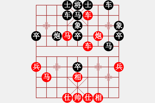 象棋棋譜圖片：《馬退窩心，必有災(zāi)星！》寧波戚文卿【先勝】xqz(2015-3-24弈于大師網(wǎng)棋室) - 步數(shù)：50 