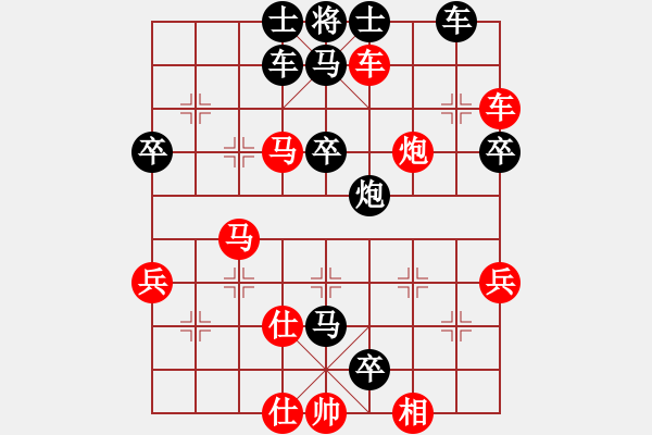 象棋棋譜圖片：《馬退窩心，必有災(zāi)星！》寧波戚文卿【先勝】xqz(2015-3-24弈于大師網(wǎng)棋室) - 步數(shù)：65 