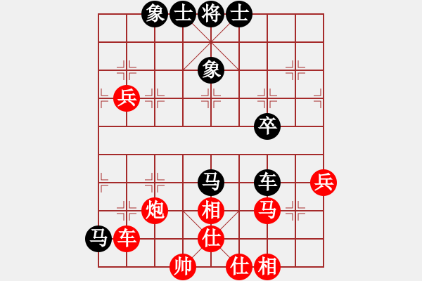 象棋棋谱图片：郑惟桐 先胜 阮成保 - 步数：90 