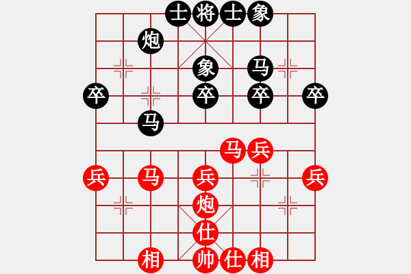 象棋棋譜圖片：中炮巡河車對(duì)屏風(fēng)馬進(jìn)3卒 （電腦實(shí)戰(zhàn) 2） - 步數(shù)：40 