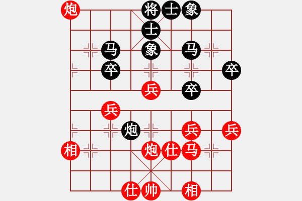 象棋棋譜圖片：五八炮對(duì)反宮馬 第1局 五八炮進(jìn)七兵對(duì)反宮馬挺7卒 - 步數(shù)：37 