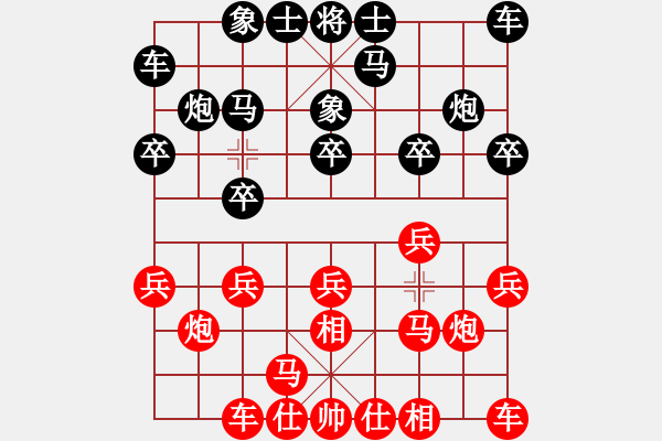 象棋棋譜圖片：6938局 A40-起馬局-天天AI選手FALSE 紅先勝 小蟲引擎23層 - 步數(shù)：10 