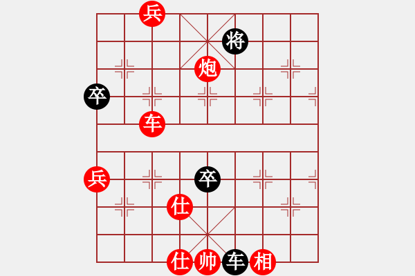 象棋棋譜圖片：6938局 A40-起馬局-天天AI選手FALSE 紅先勝 小蟲引擎23層 - 步數(shù)：100 