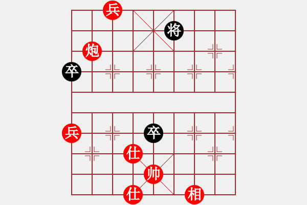 象棋棋譜圖片：6938局 A40-起馬局-天天AI選手FALSE 紅先勝 小蟲引擎23層 - 步數(shù)：110 