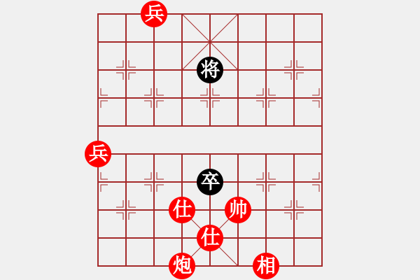 象棋棋譜圖片：6938局 A40-起馬局-天天AI選手FALSE 紅先勝 小蟲引擎23層 - 步數(shù)：130 