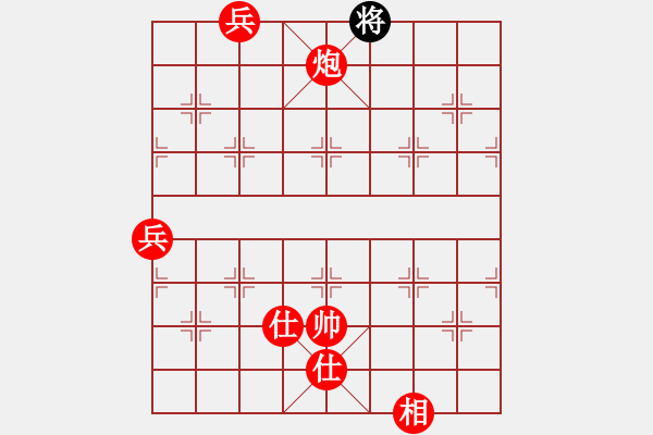 象棋棋譜圖片：6938局 A40-起馬局-天天AI選手FALSE 紅先勝 小蟲引擎23層 - 步數(shù)：140 