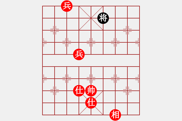 象棋棋譜圖片：6938局 A40-起馬局-天天AI選手FALSE 紅先勝 小蟲引擎23層 - 步數(shù)：150 