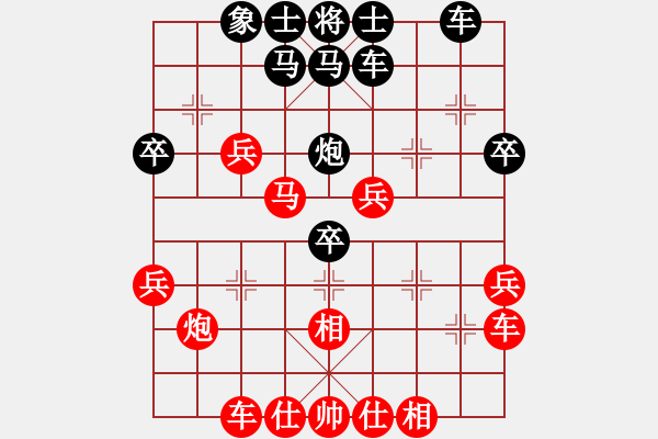 象棋棋譜圖片：6938局 A40-起馬局-天天AI選手FALSE 紅先勝 小蟲引擎23層 - 步數(shù)：40 