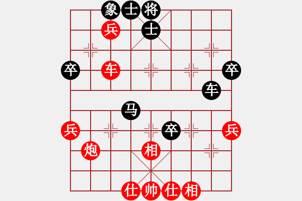 象棋棋譜圖片：6938局 A40-起馬局-天天AI選手FALSE 紅先勝 小蟲引擎23層 - 步數(shù)：60 